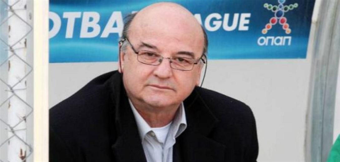 Ο Φοιρός ξανά στον Άρη