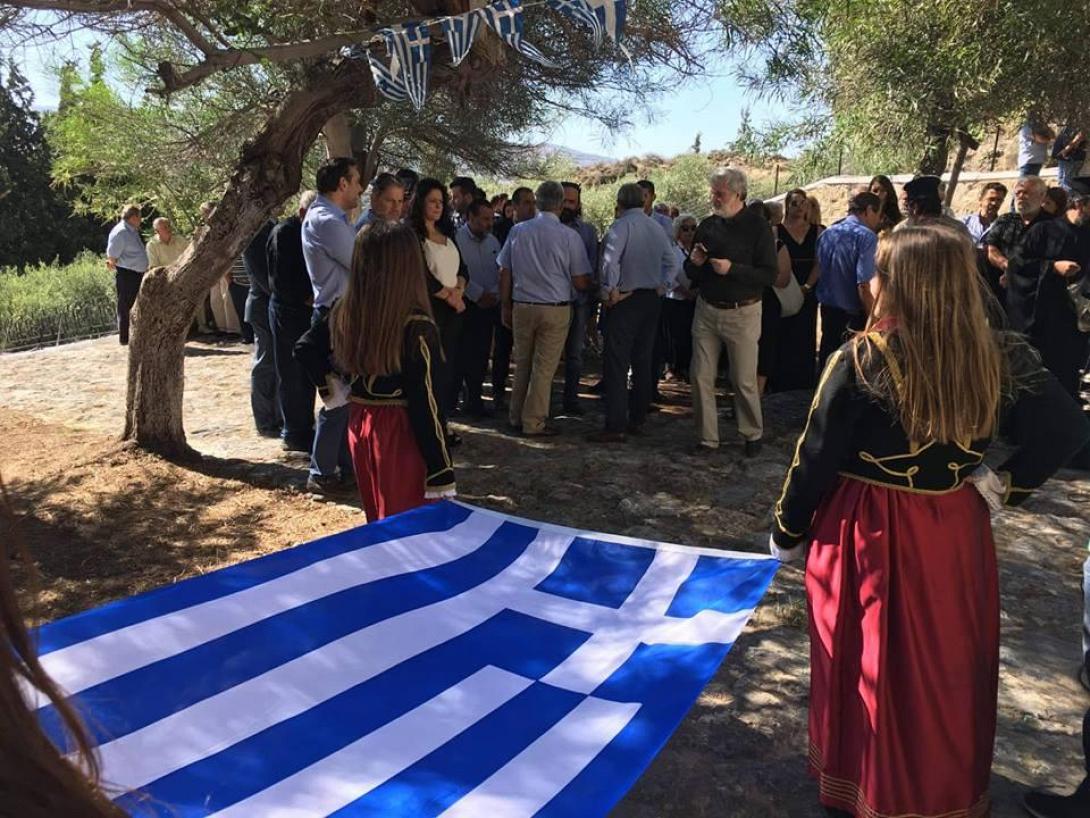 Μνημόσυνο εκτελεσθέντων Γέργερη - Νίβρυτος