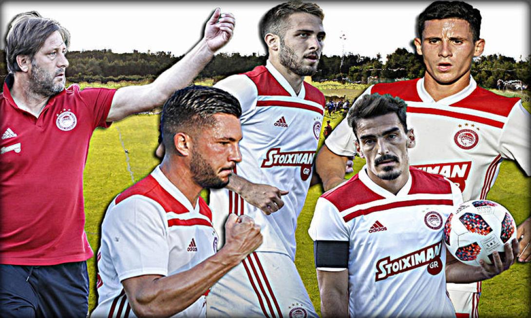 ολυμπιακος 2018 2019.jpg