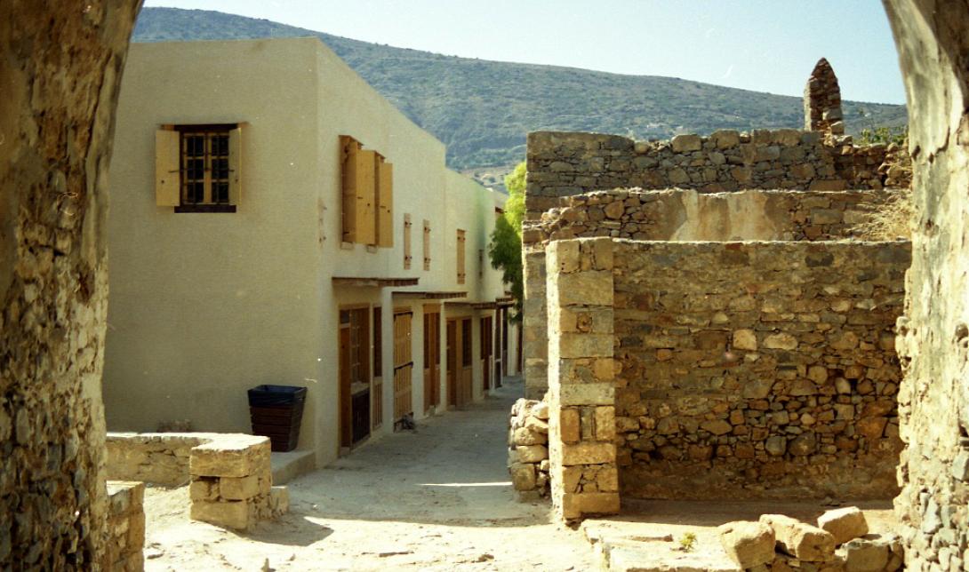 σπιναλογκα 3