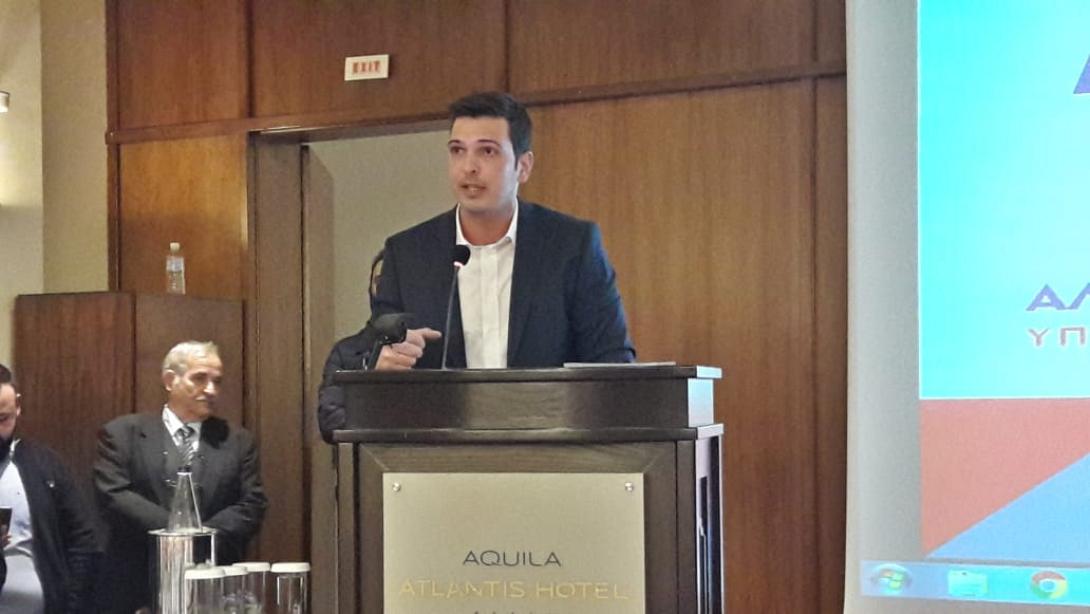 αλεξανδρος μαρκογιαννακης.jpeg