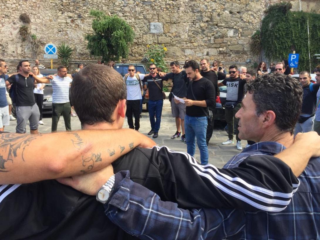 ΚΕΘΕΑ διαμαρτυρία