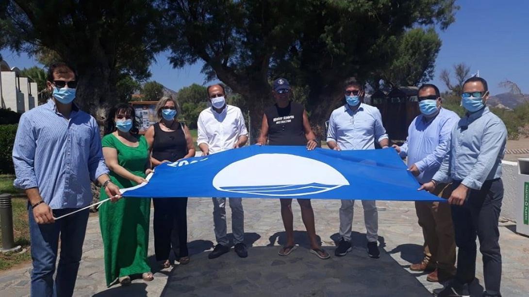 γαλάζια σημαία Αμμουδάρα