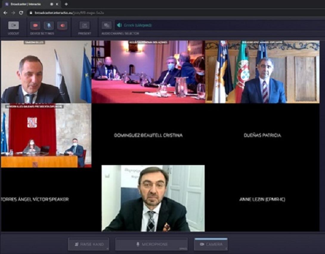 περιφερεια κρητης