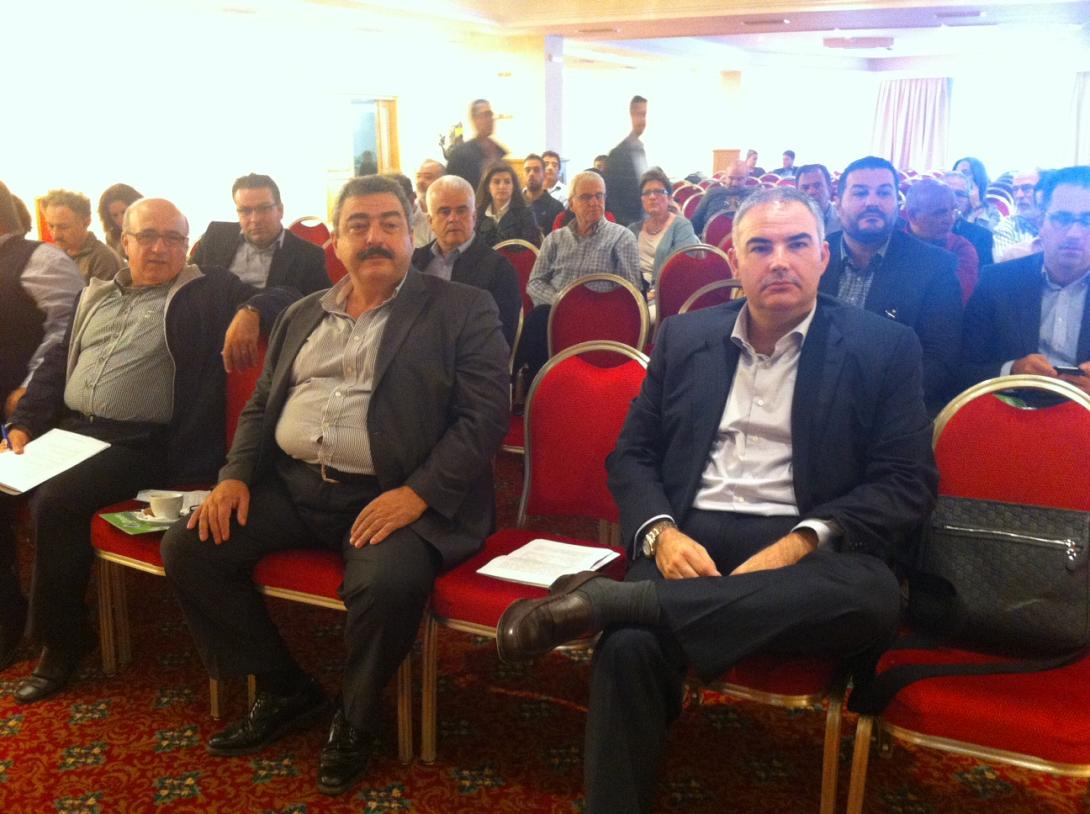 ημεριδα χανια 1.jpg