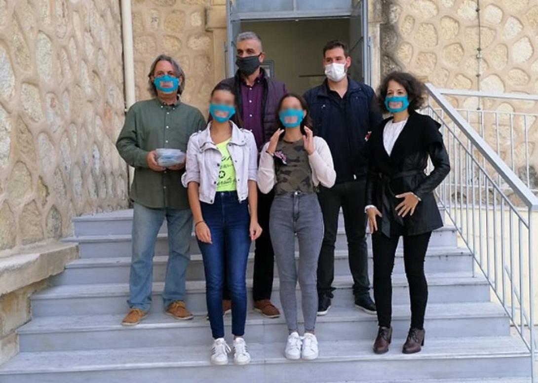 ειδικές μάσκες