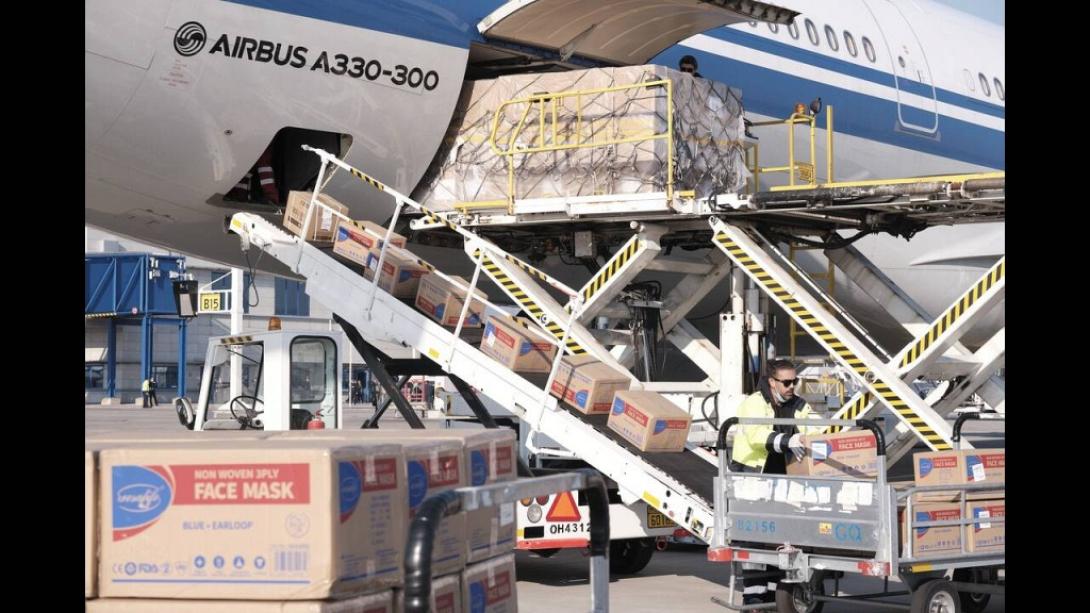 Μάσκες ,Κίνα