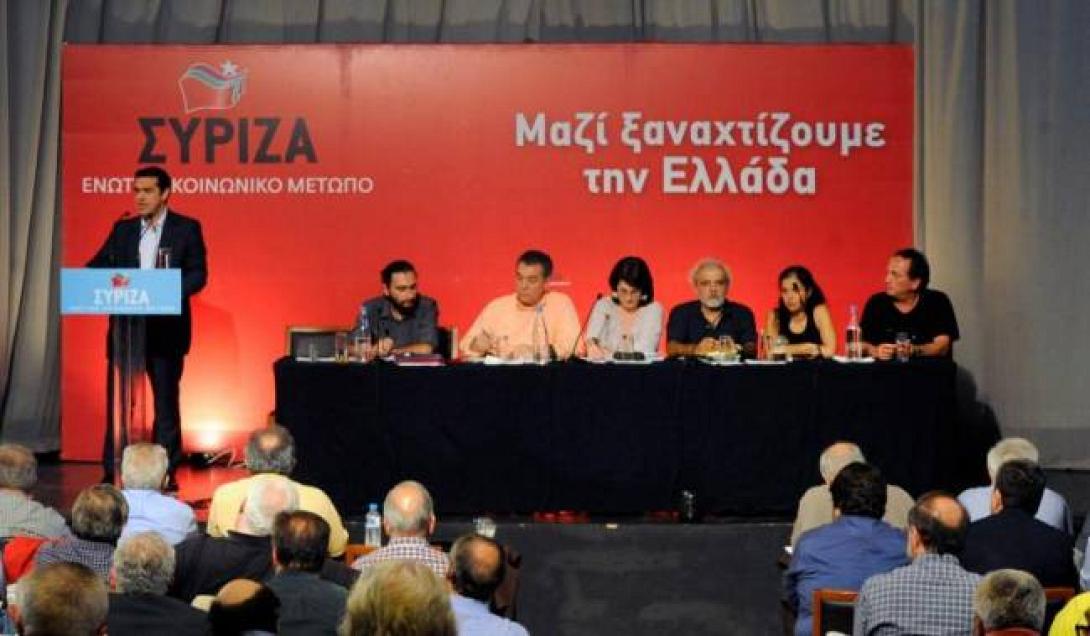 ΣΥΡΙΖΑ: Με μεγάλη πλειοψηφία εγκρίθηκαν οι υποψηφιότητες για τις 13 Περιφέρειες