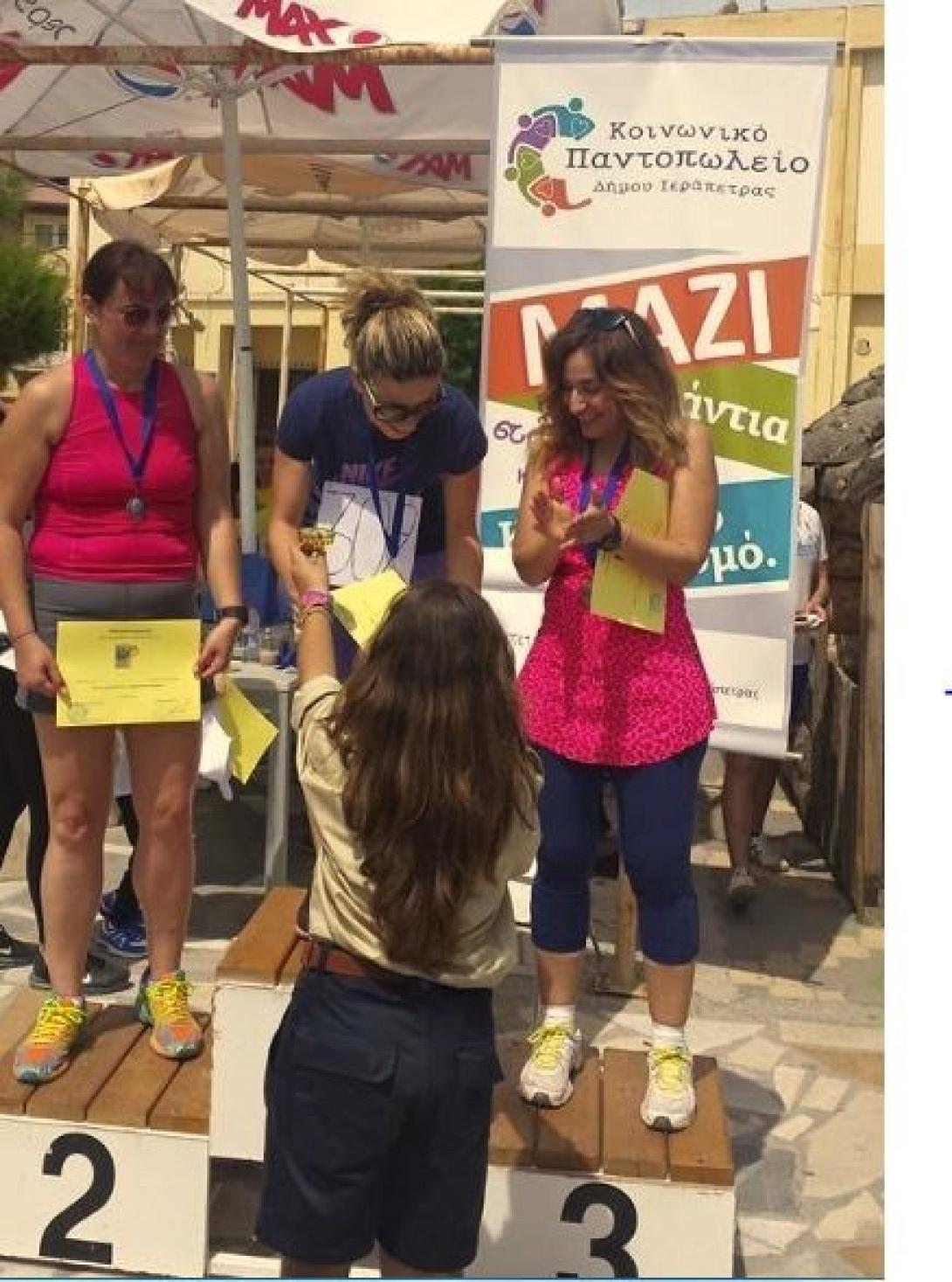 γυρος ιεραπετρας