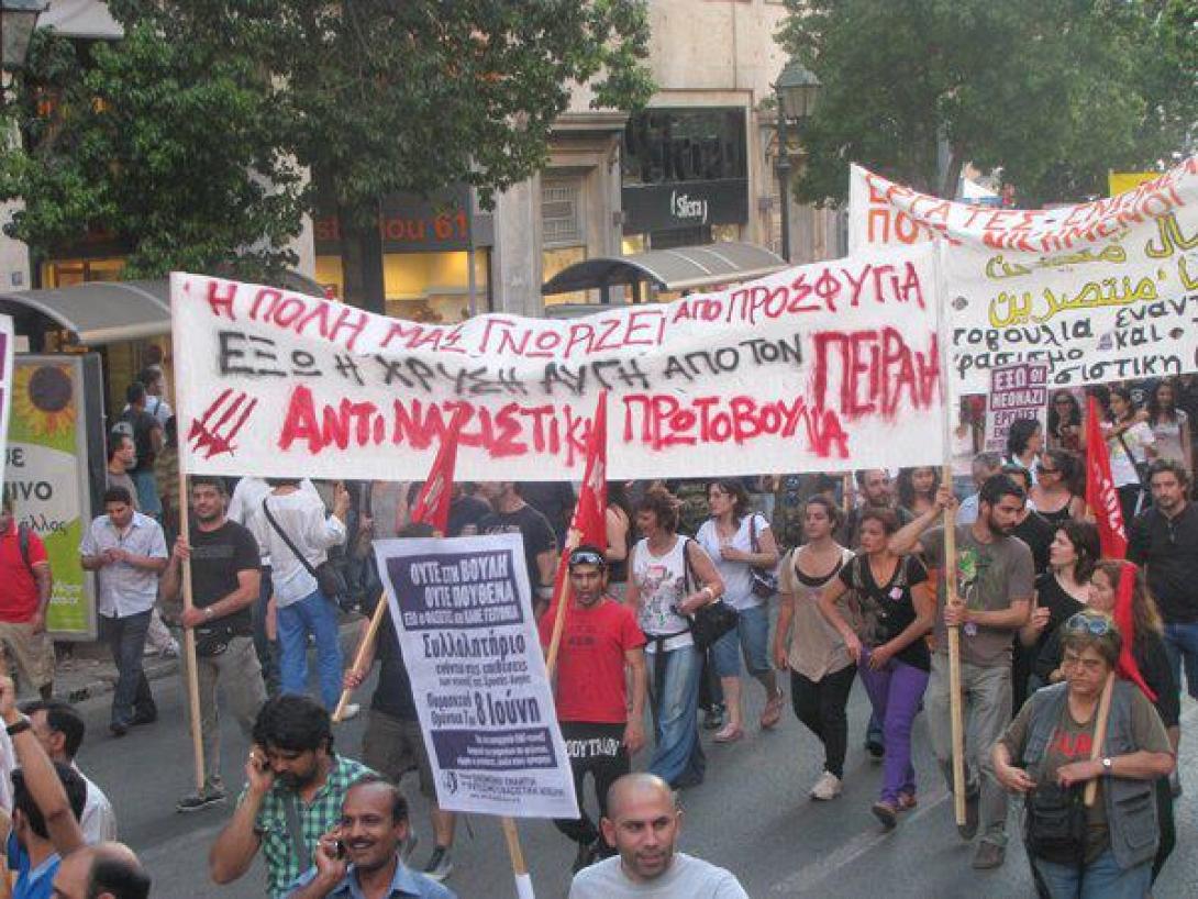 Αναβλήθηκε η δίκη των μελών της Χρυσής Αυγής στον Πειραιά