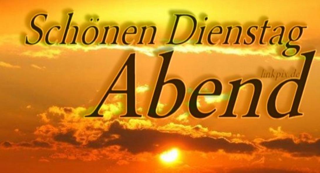 καλλιτεχνες