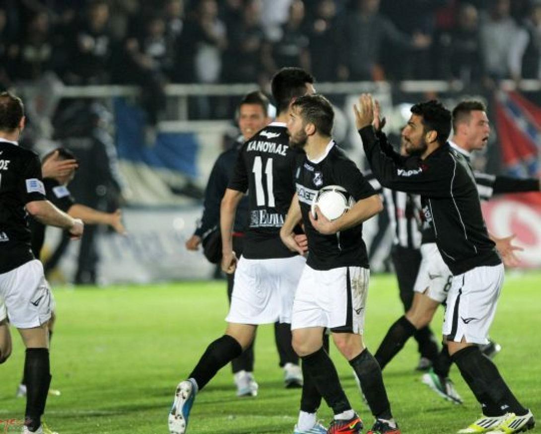 μιτοχονδρια