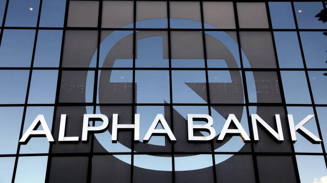 alpha bank