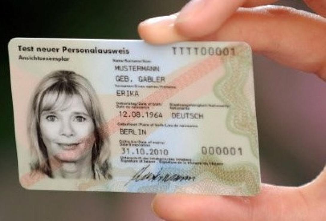 Έρχεται η βιομετρική κάρτα στην Ελλάδα