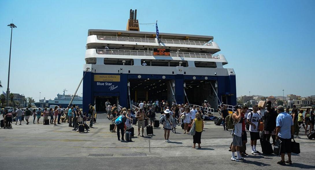 Φωτό αρχείου