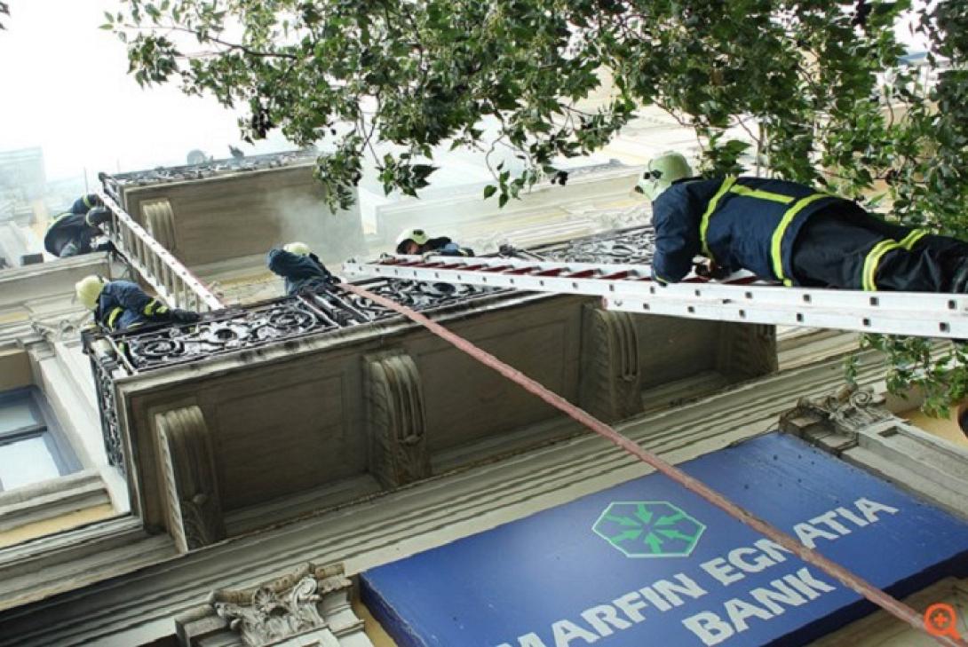 τράπεζα Marfin