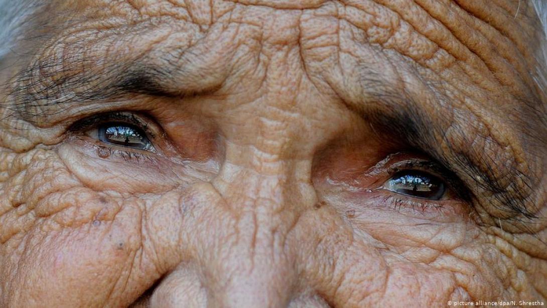 ηλικιωμένη γυναίκα