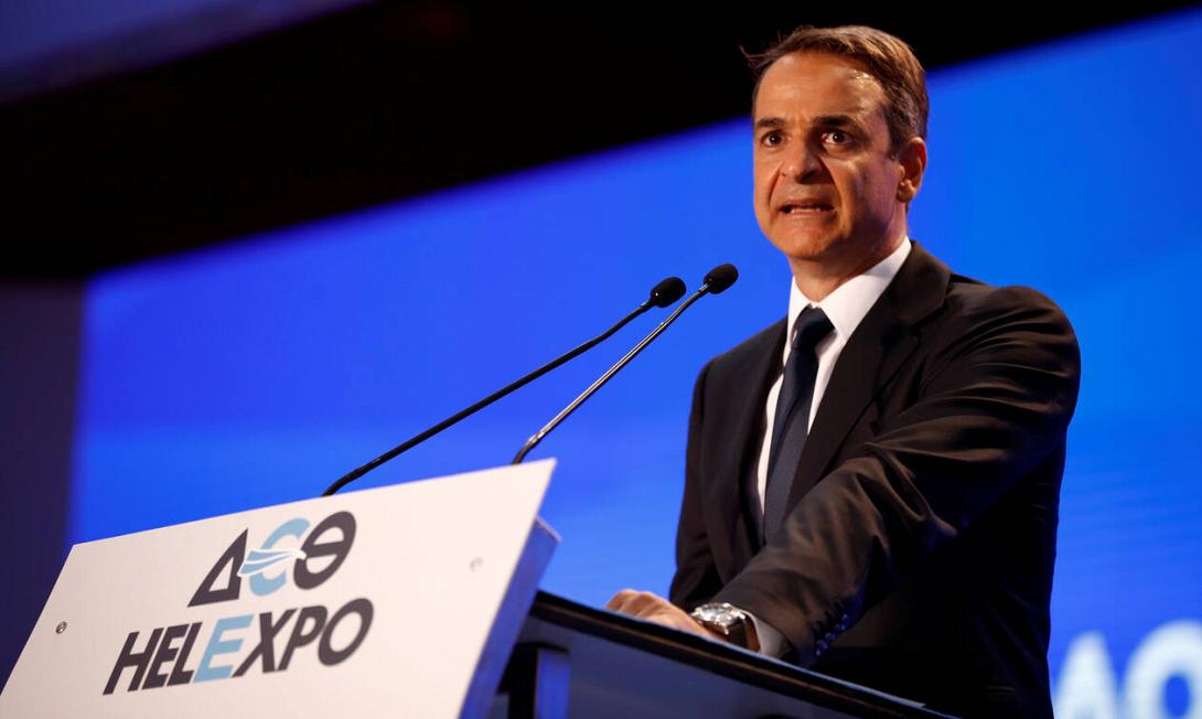 κυριάκος μητσοτάκης