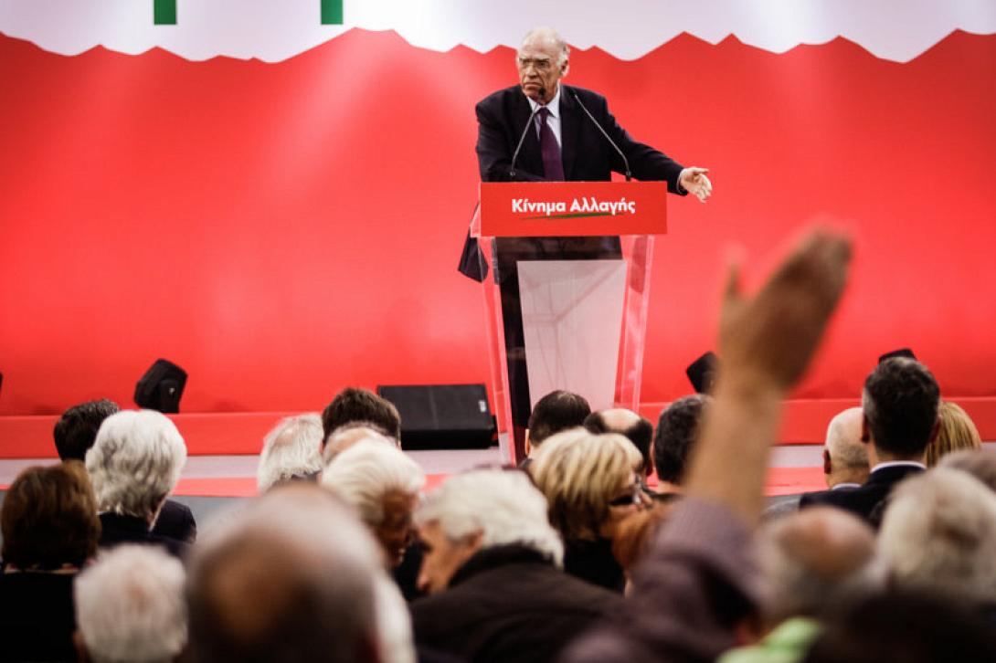 λεβεντης κινημα αλλαγης.jpg