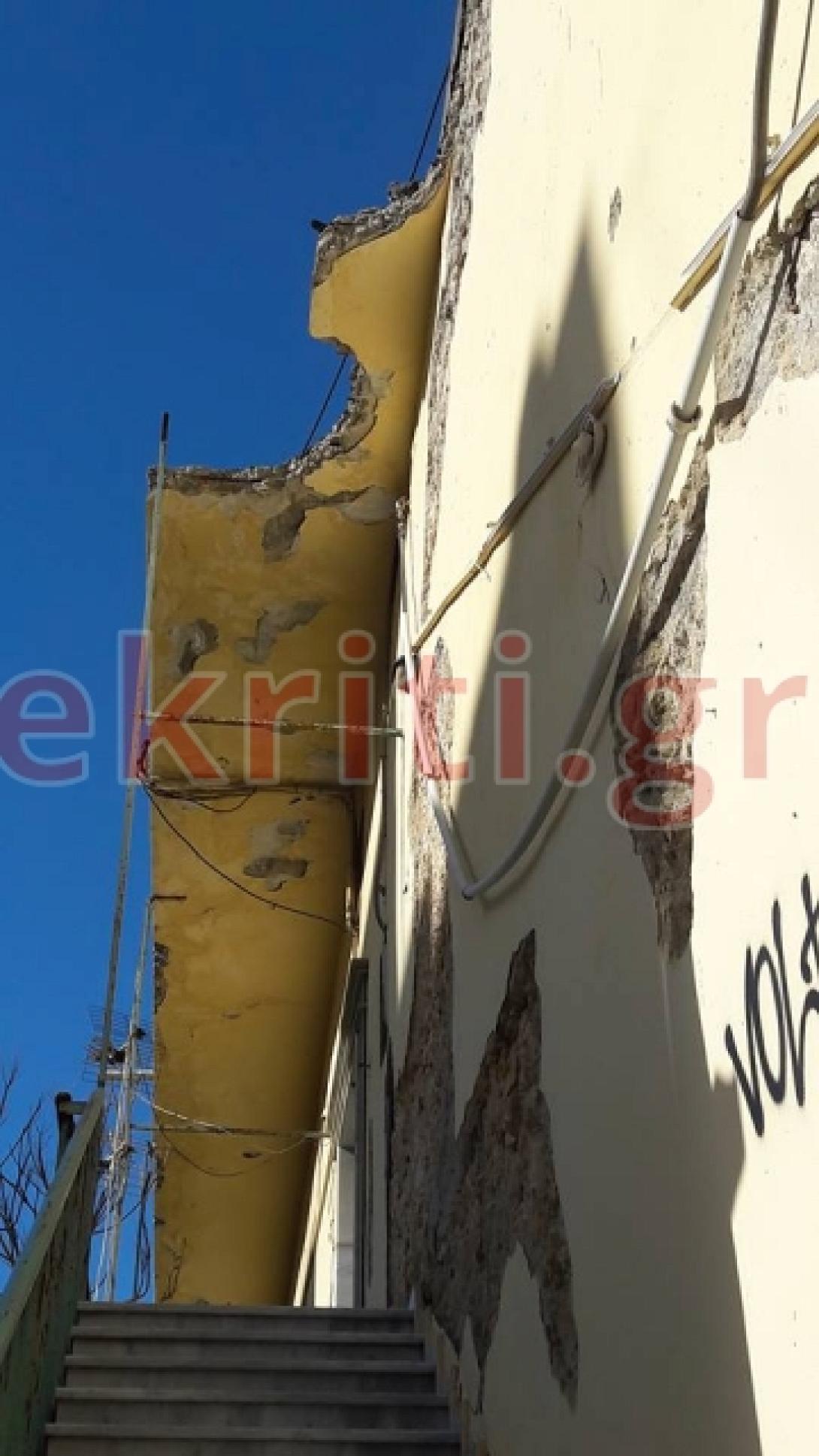 εγκαταλελειμμένα κέντρο