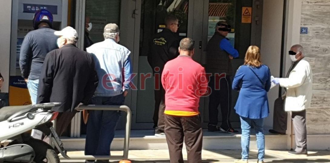 Ο κορωνοϊός έφερε αναμονή 