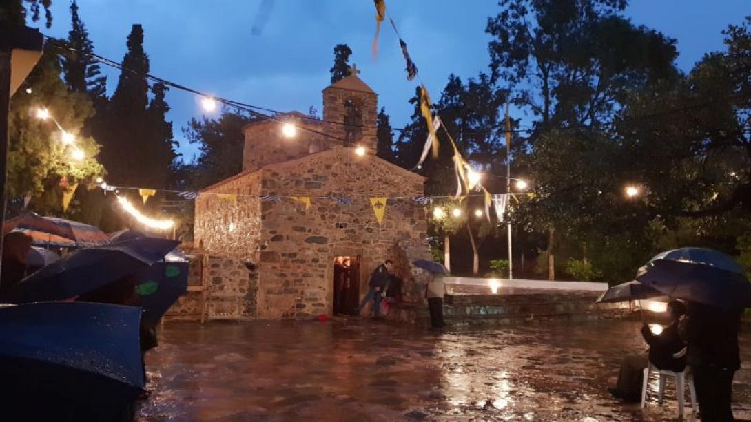 αγιος νικολαος.jpg