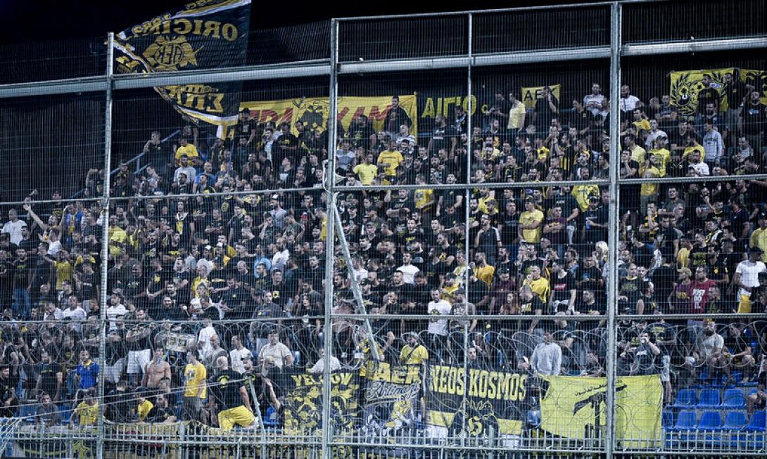 ΑΕΚ ΟΠΑΔΟΙ.jpg