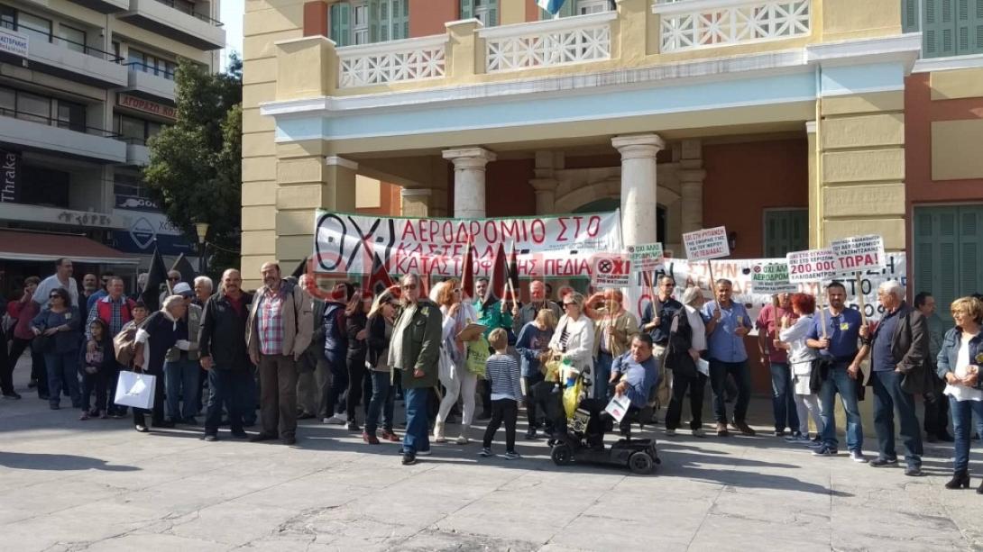 περιφέρεια καστέλι