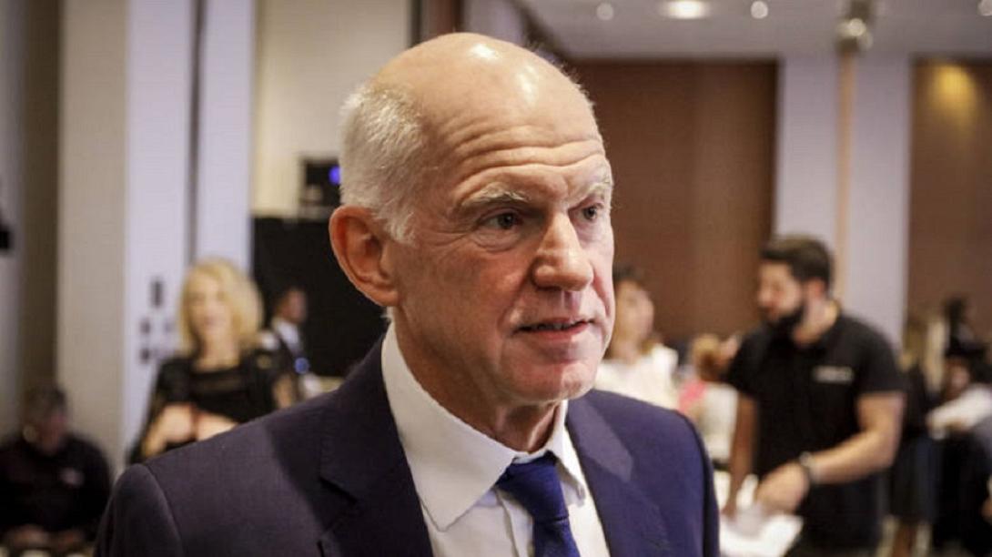 Ο Γιώργος Παπανδρέου