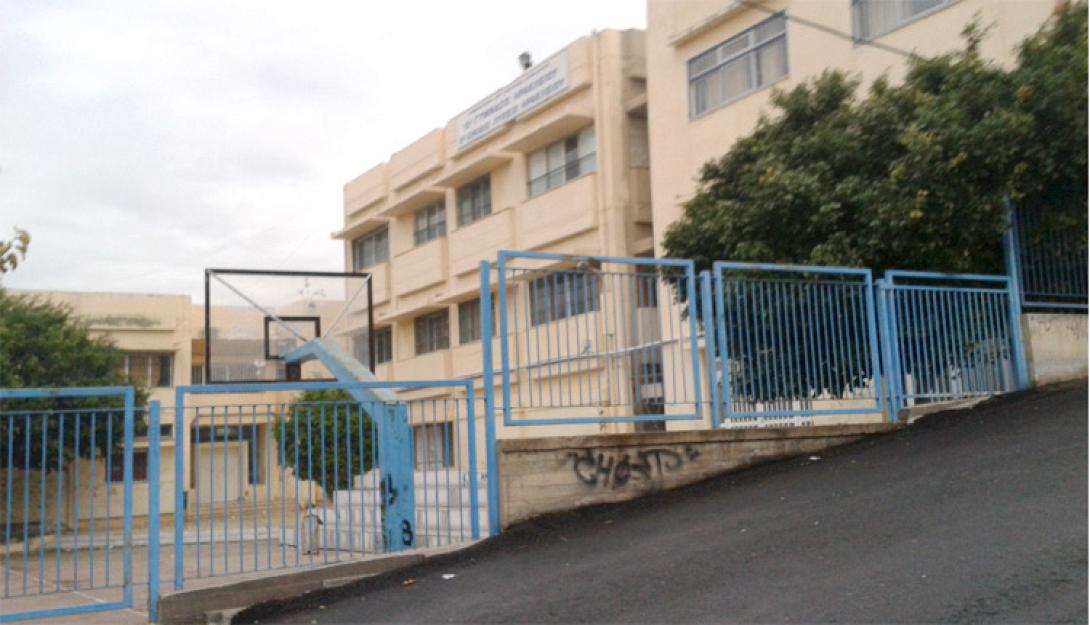 12ο γυμνάσιο ηρακλείου