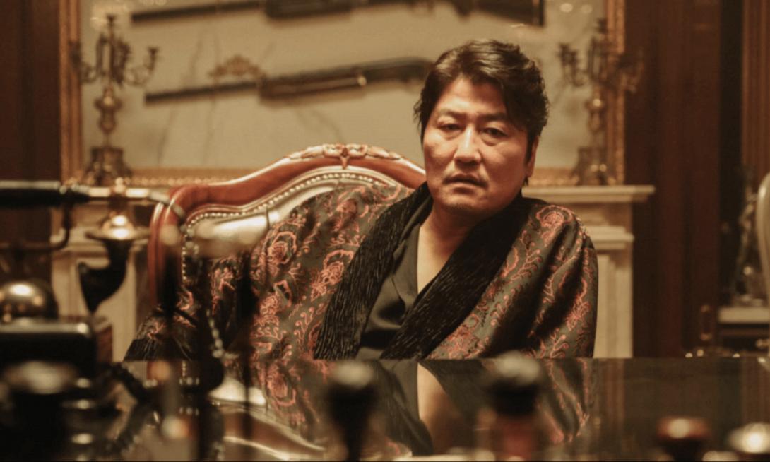 τσε τσι λοπ