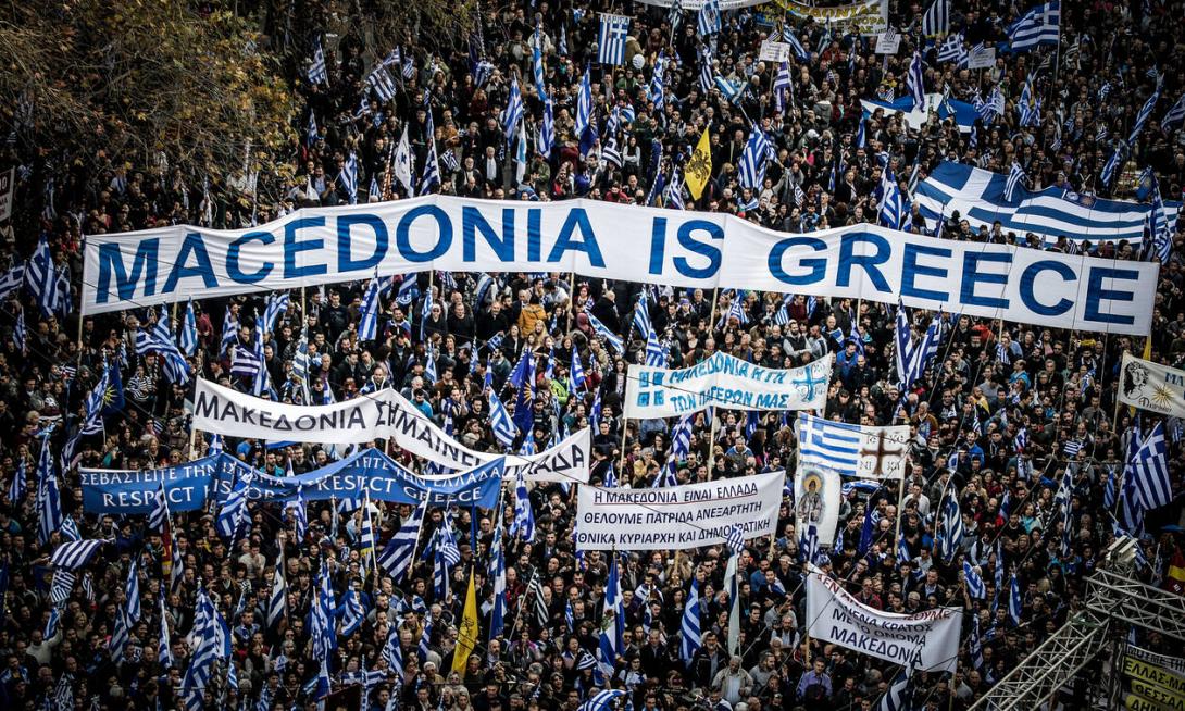 μακεδονια συλλαλητηριο.jpg