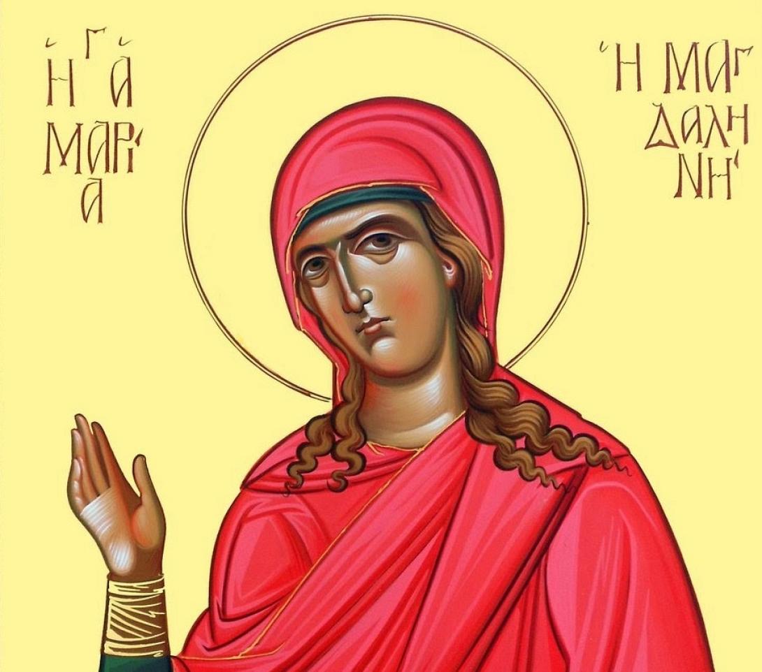 αγία μαγδαληνή