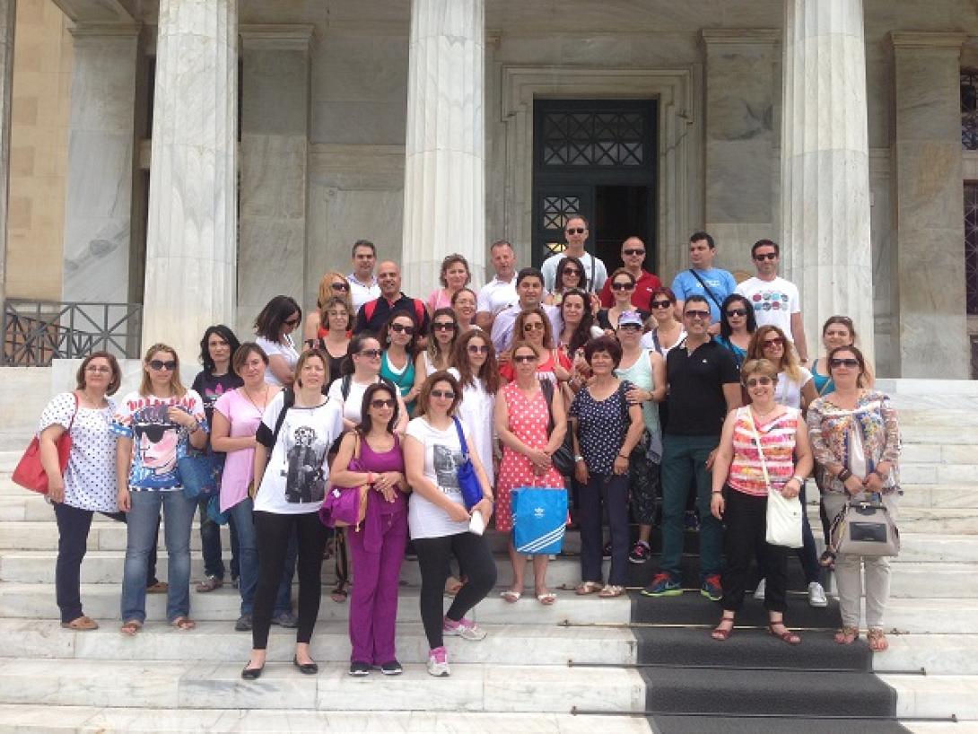 47ο δημοτικό σχολείο ηρακλείου