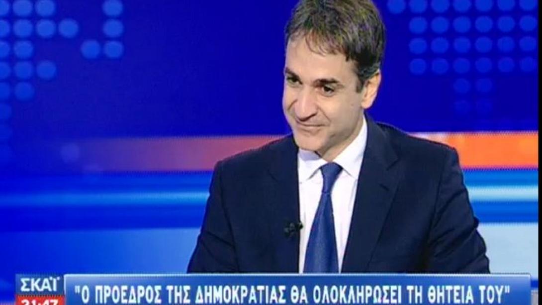 Κυρ.Μητσοτάκης: Τέλος στις οριζόντιες περικοπές - 15.000 απολύσεις μέσα στο 2014