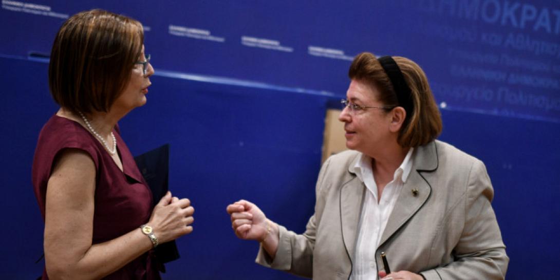 ζορμπα μερνδωνη.jpg