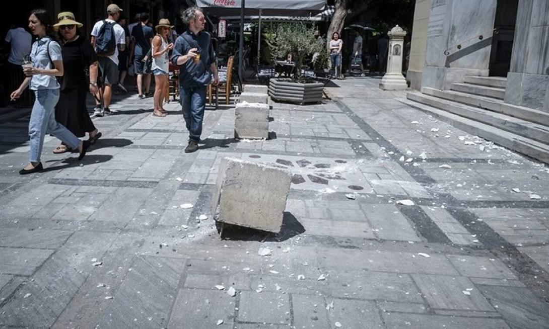 σεισμός αθήνα