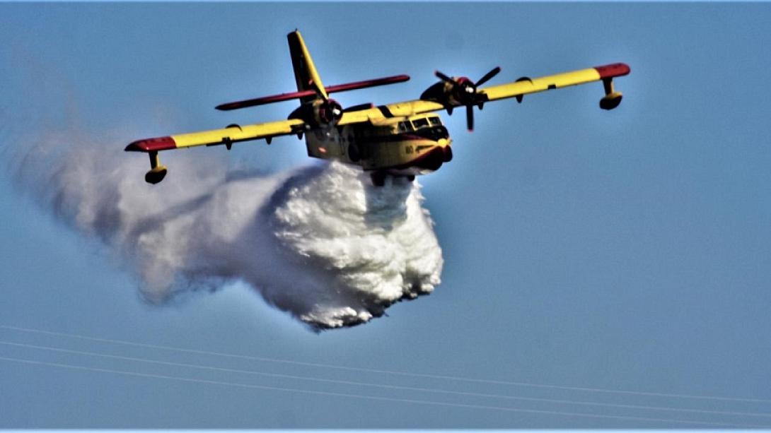 Φωτό αρχείου