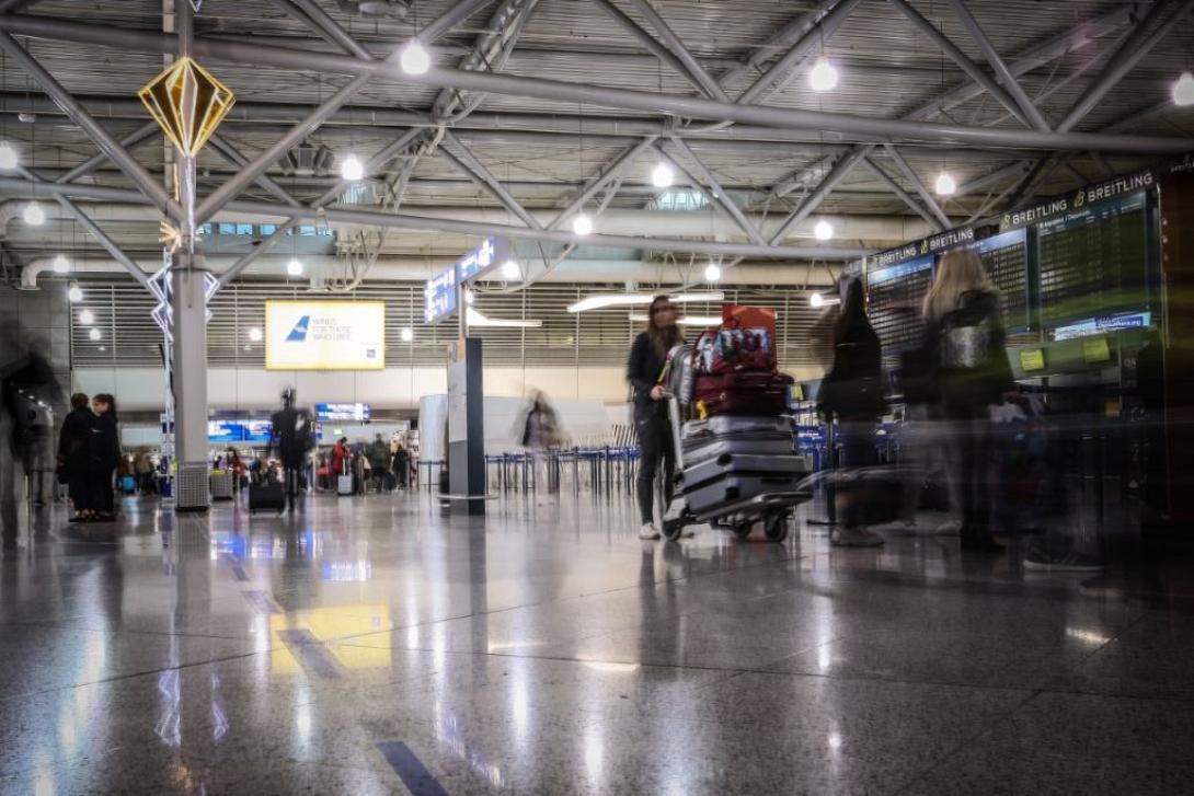 Ουχάν αεροδρόμιο