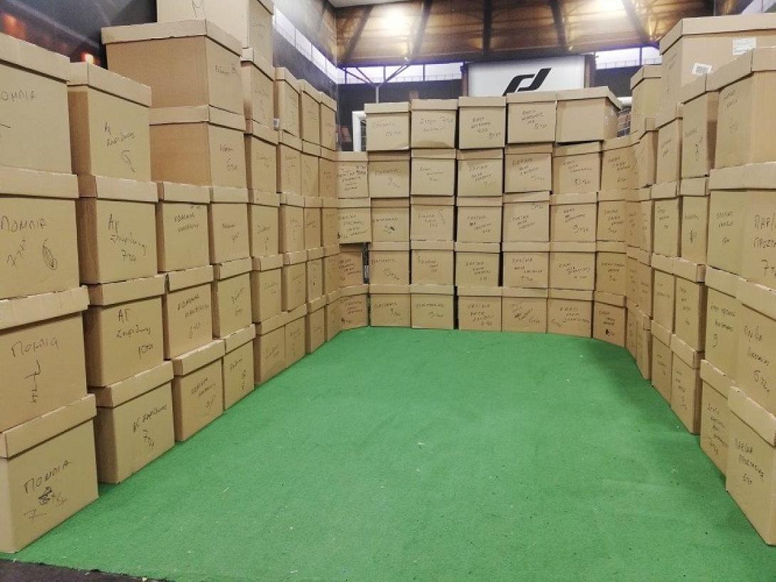 περιφέρεια παπούτσια