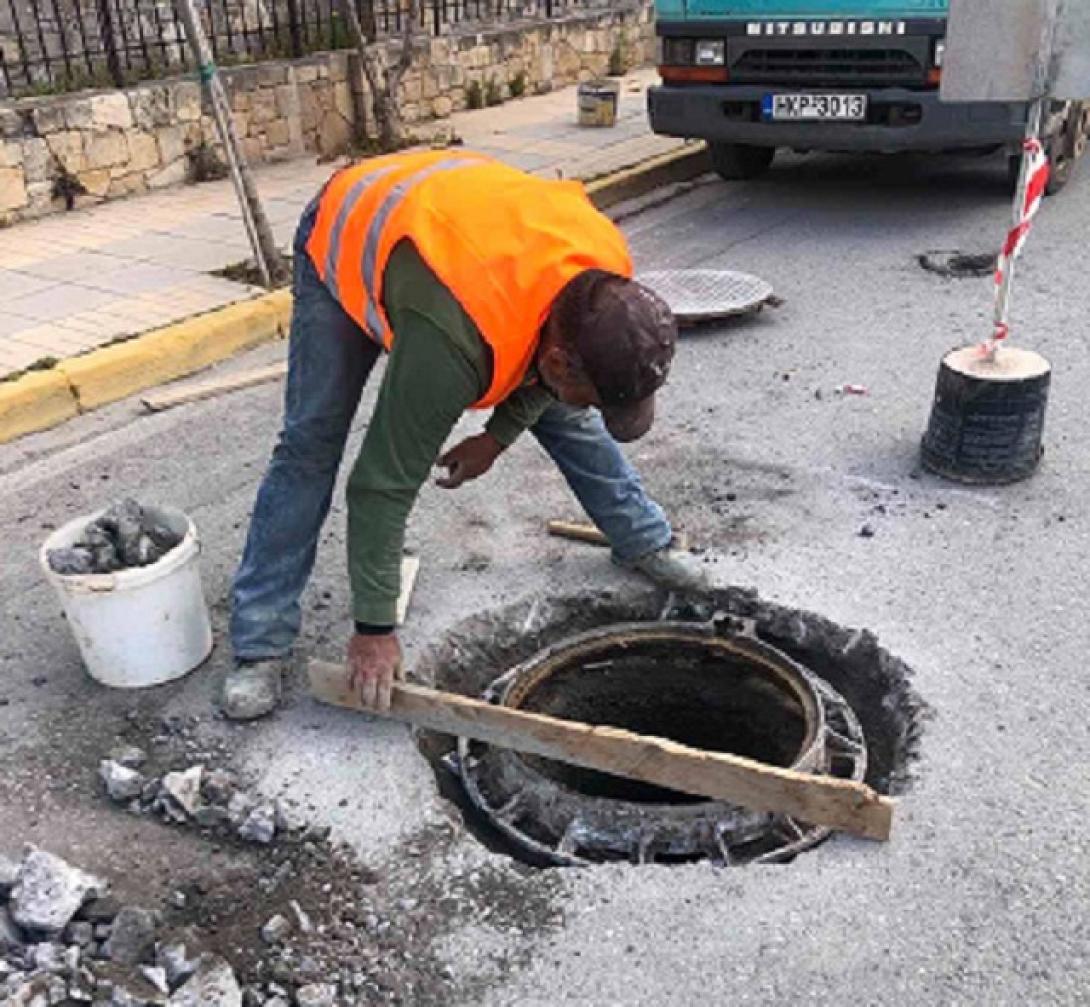 ΦΡΕΑΤΙΟ ΑΜΜΟΥΔΑΡΑ