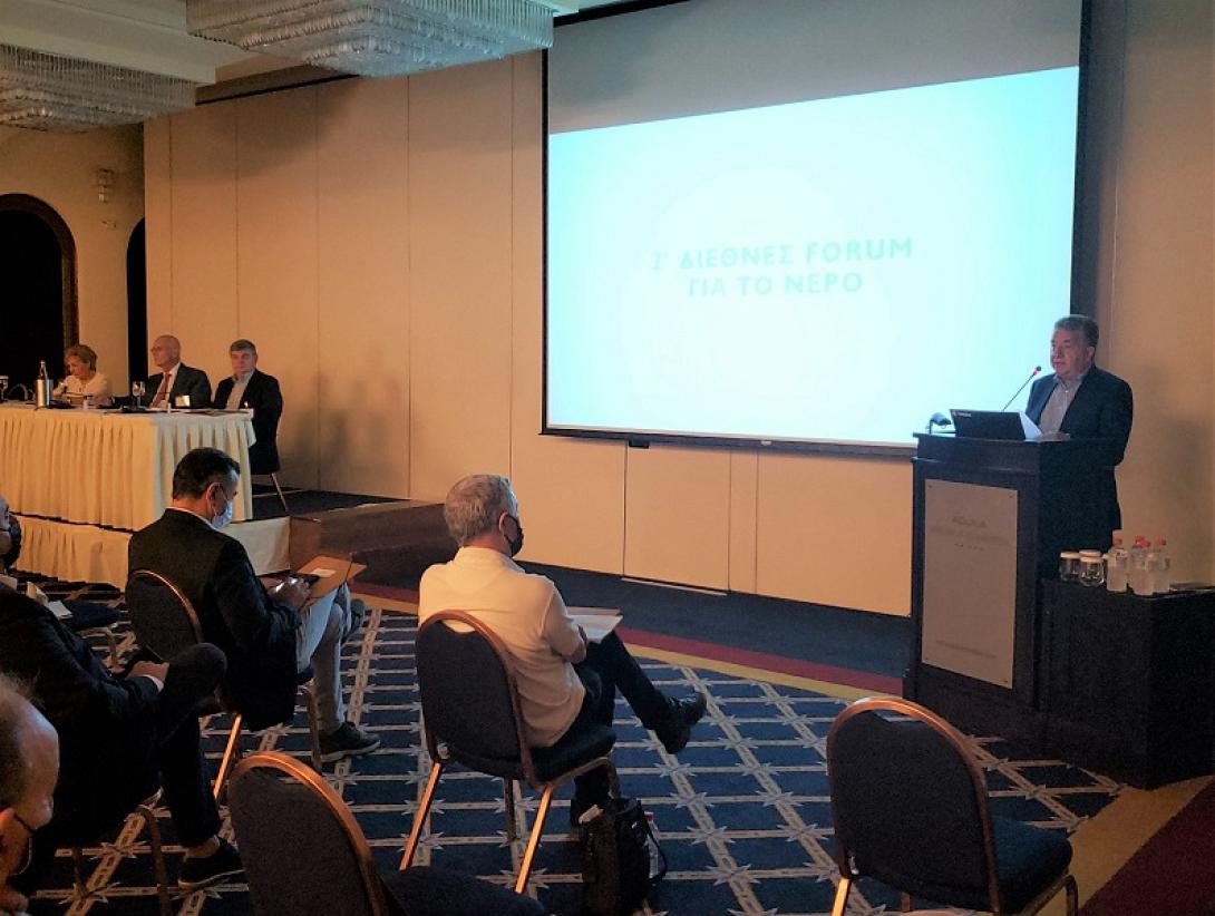 αρναουτακης