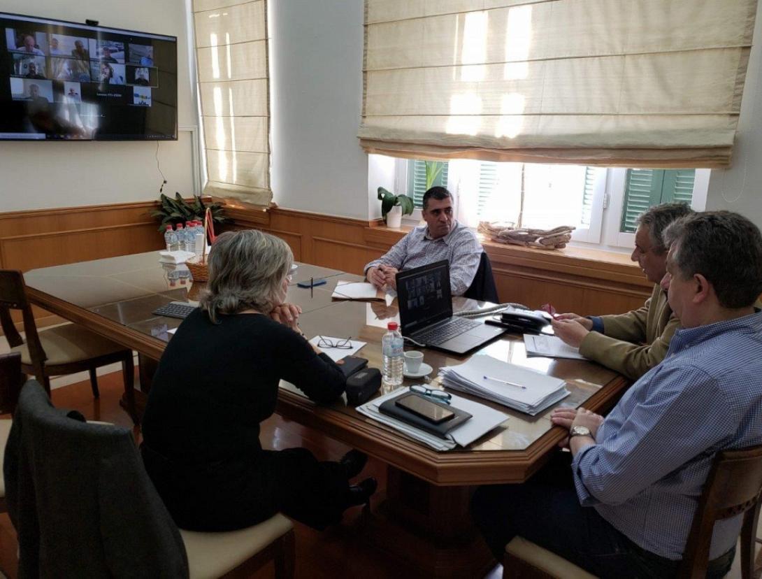 Τηλεδιάσκεψη Περιφέρεια