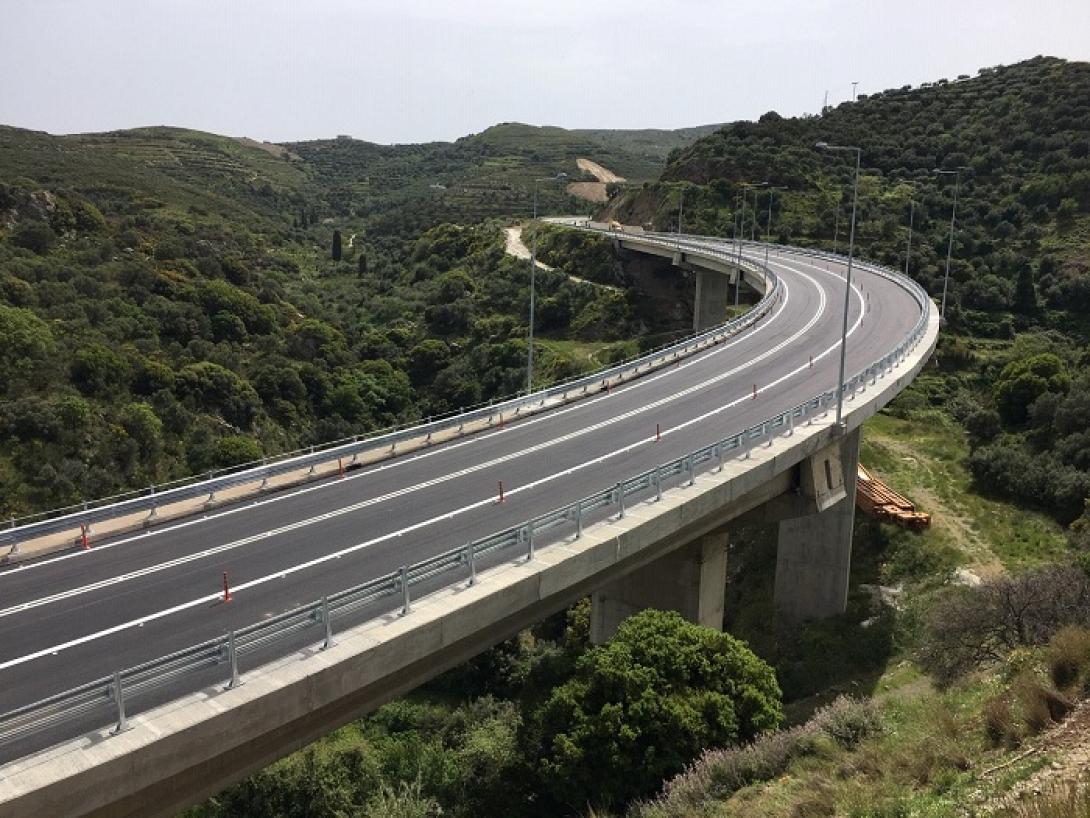 γέφυρα χαμεζίου