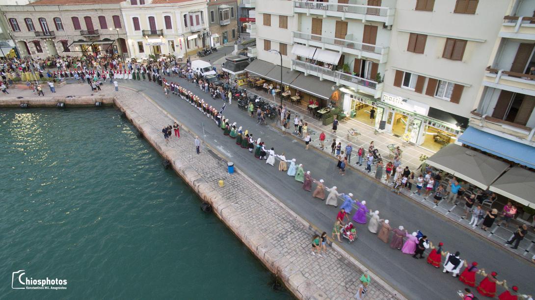 συρτός χίος