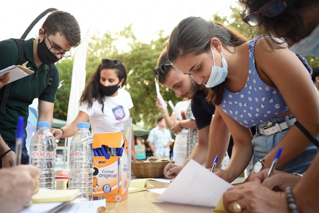 Τ' αστέρια της επιχειρηματικότηας ξεκινούν απ' τη γειτονιά μας