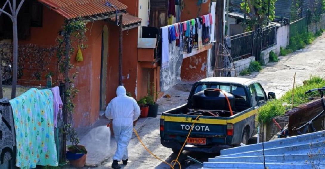 Λάρισα Ρομά