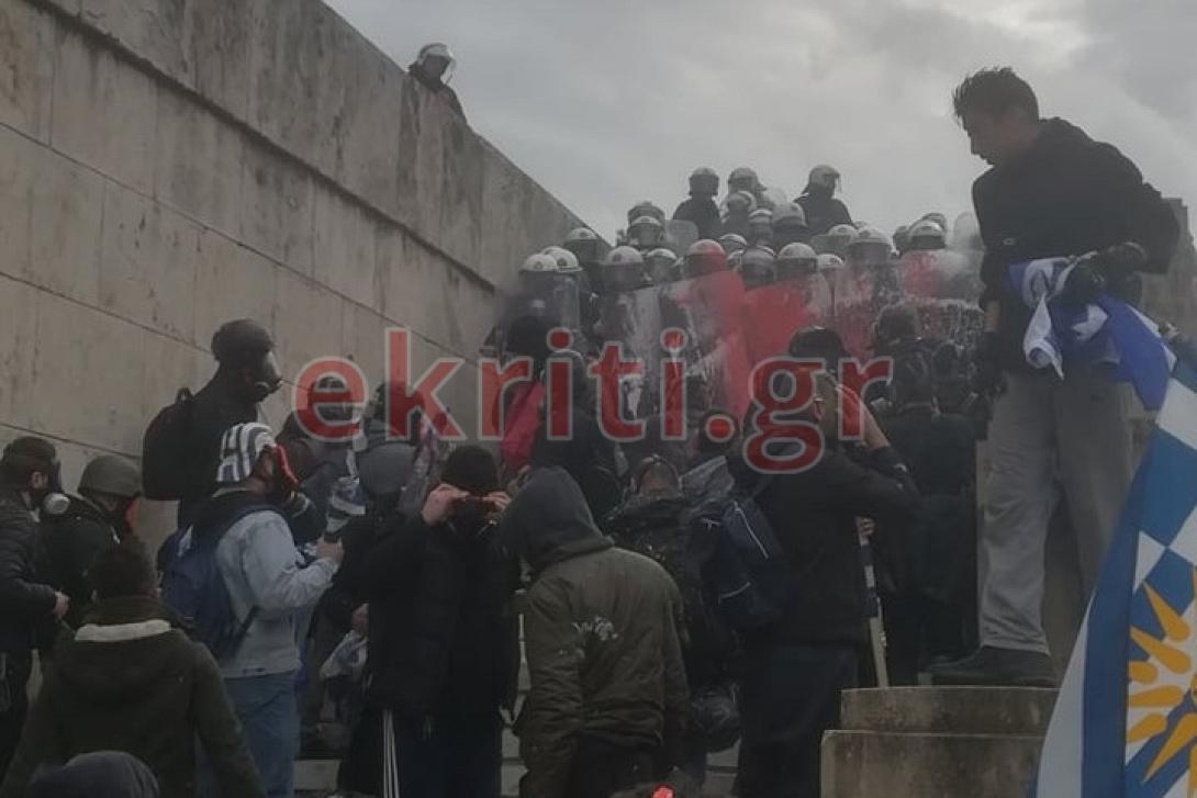 συλλαλητηριο μακεδονια.jpg