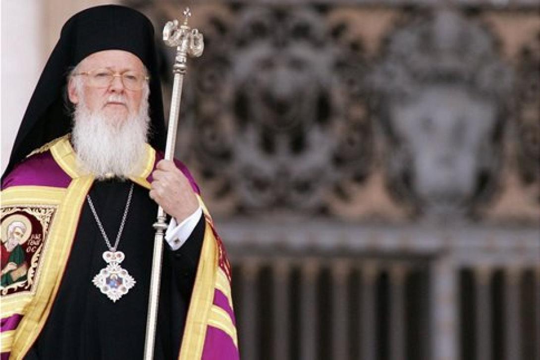 Περιοδεία του Οικουμενικού Πατριάρχη Βαρθολομαίου στη Μικρα Ασία