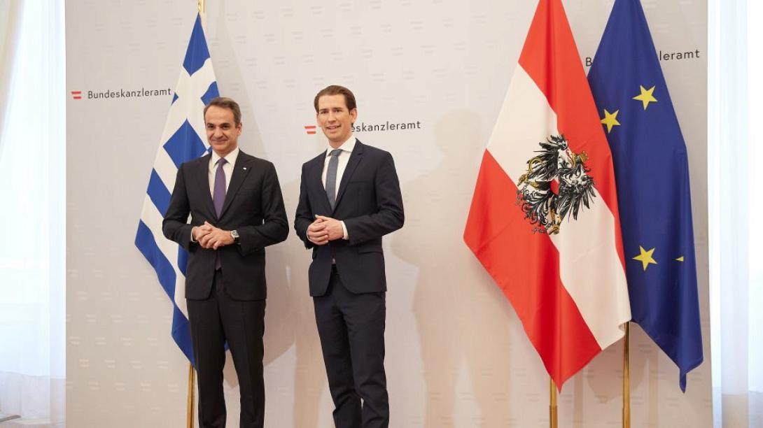 Μητσοτάκης Κουρτς